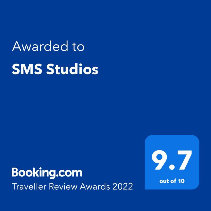 סוקו בניה Sms Studios מראה חיצוני תמונה